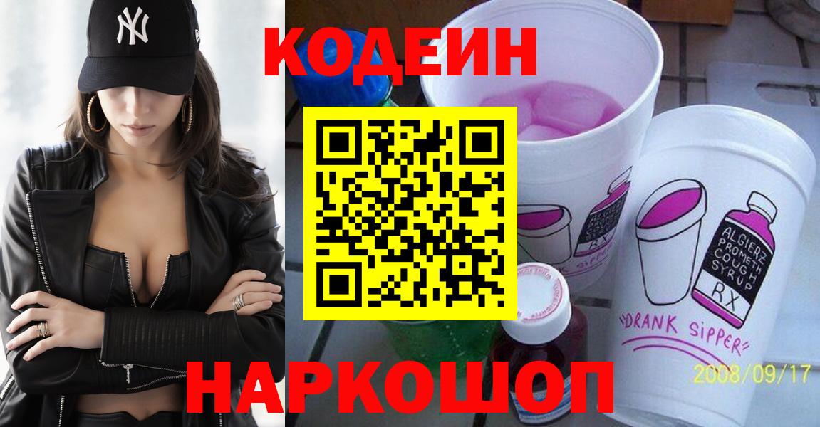 Гашиш Шуя
