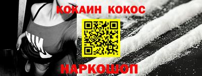 прущая мука Краснознаменск