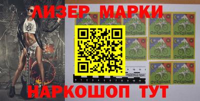 прущая мука Краснознаменск