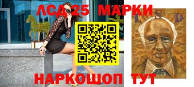меф Краснодар