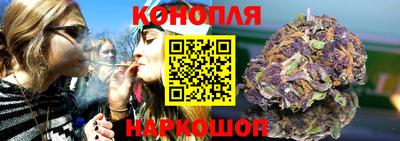 меф Краснодар