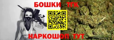 меф Краснодар