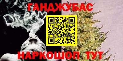 прущая мука Краснознаменск