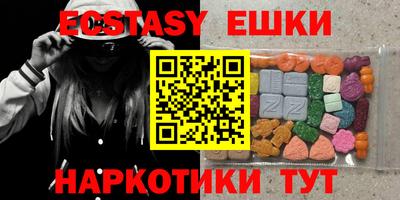 прущая мука Краснознаменск