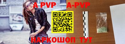 ПСИЛОЦИБИНОВЫЕ ГРИБЫ Краснокаменск