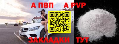 ПСИЛОЦИБИНОВЫЕ ГРИБЫ Краснокаменск