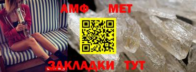 ПСИЛОЦИБИНОВЫЕ ГРИБЫ Краснокаменск