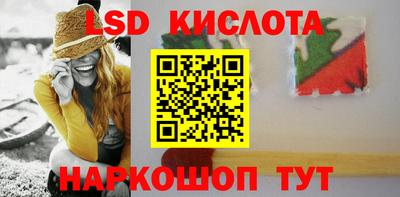 прущая мука Краснознаменск