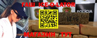 прущая мука Краснознаменск