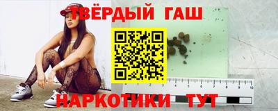 прущая мука Краснознаменск