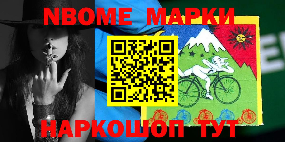 ЛСД экстази  LSD-25 экстази кислота  Вход с VPN  OMG как войти  Шуя 